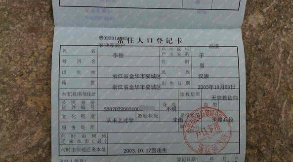 ��Ļ��ڱ���Ƭ��