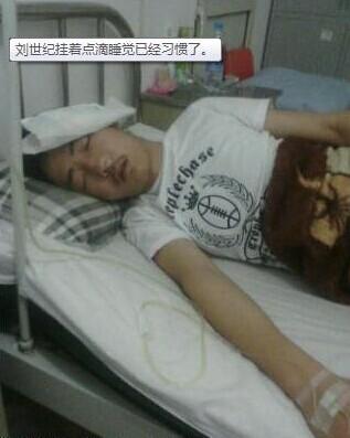 �����͹��ŵ��˯���Ѿ�ϰ���ˡ�