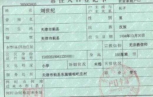 �����͵Ļ��ڱ���