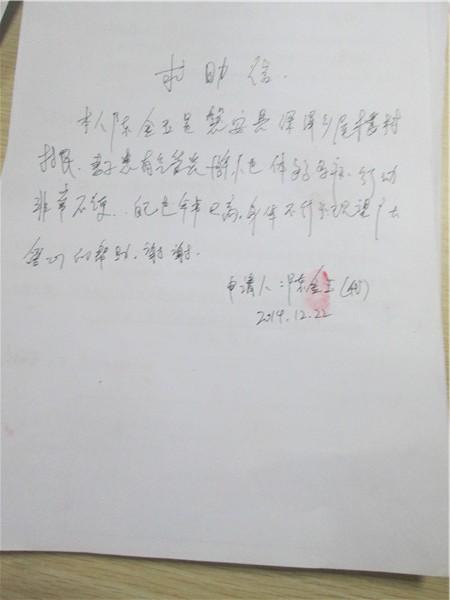 �½����������˴�д��������