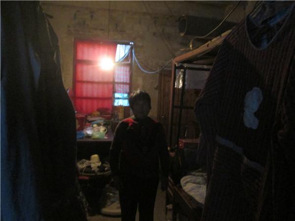 �½������˸����繤�Լ����岻��