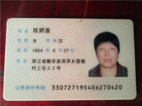 �½������˵�����֤