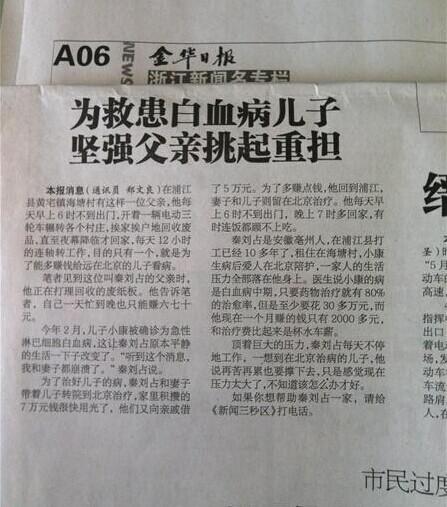 ���ձ��ı���