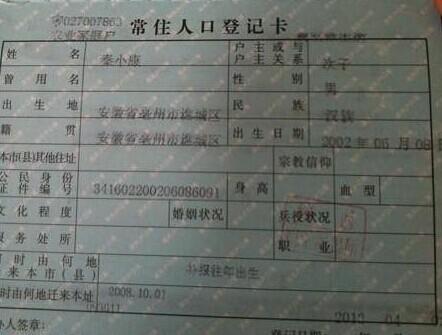 ��С���Ļ��ڱ�