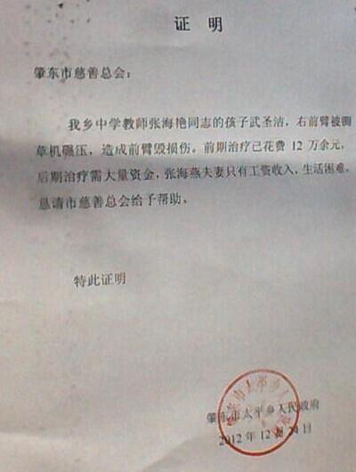 �������������ƶ��֤����