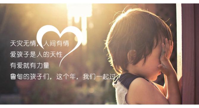 �������飬�˼����顣����ʱ�����ǣ��ֺ����ǻ����������ǡ�³��ĺ����ǣ�����꣬����һ�����