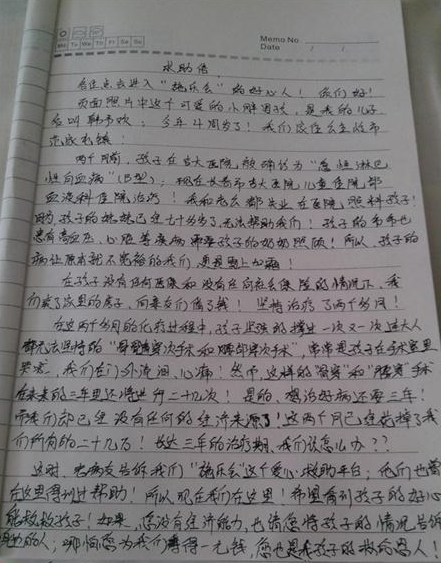 ���軶�������š�