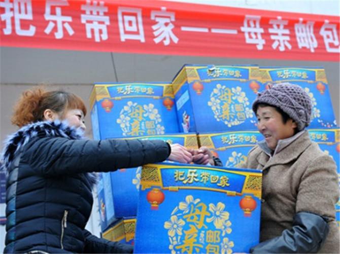 ���ִ��ؼһ����