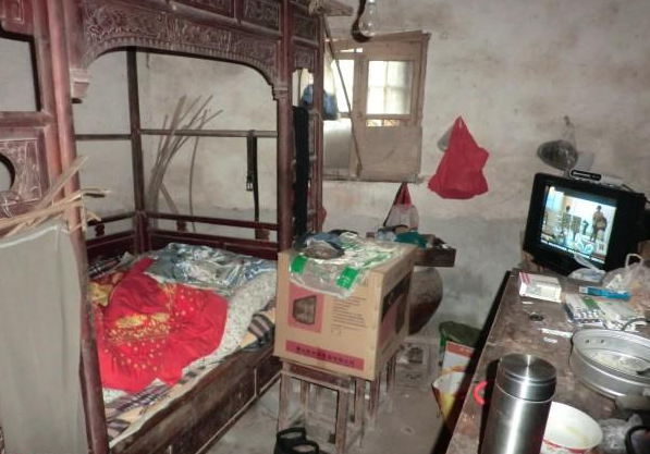 ���������˵����ң��ǳ������ң���ס�Ļ����ܲ