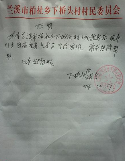 ���Ҷ����˵�ƶ��֤����