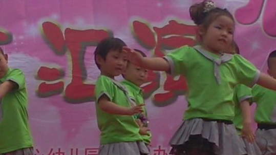 ��Ŷ��յ�С���þ����μӱ��ݽ�Ŀ��