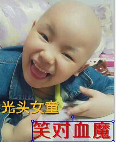 �����е������ü�ǿ�Կ���Ѫ����