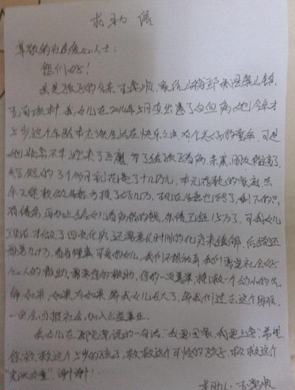 �����������õ������š�