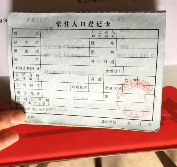 ����Ļ��ڱ���Ϣ