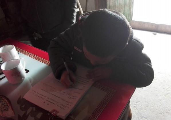 ������ſ�������ϹԹԵ�д�֡�