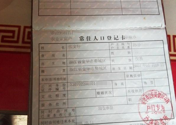 �������Ļ��ڱ���Ϣ��