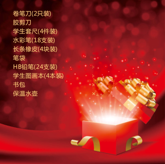 100Ԫһ�������ľ߰��������о���ʵ�õ��ľ�ʮ����