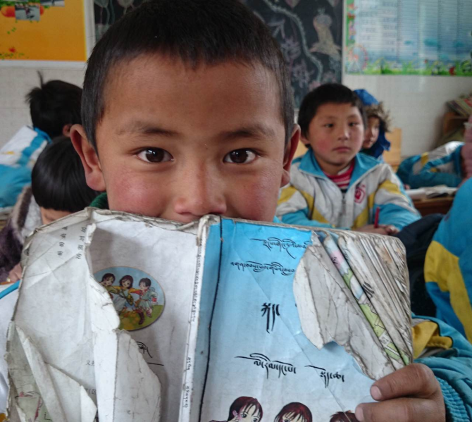 ���꣬����������ѵĺ��ӷ���ʱ������˳����һ����������صĺ��ӡ���һ����������غ��ӣ���һ�ݰ��ĸ�����δ����