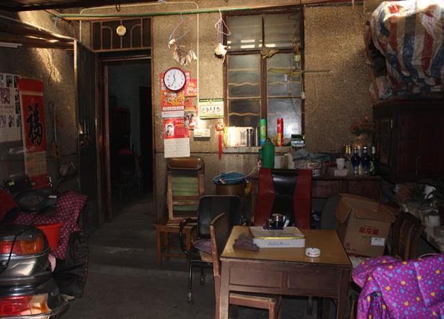 ƶ�����˺ͼ������Ӽ�����Ů���ļ�