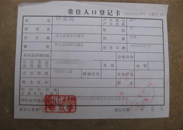 ���𻢵Ļ��ڱ���