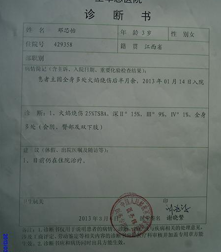 Со���ļ�������顣