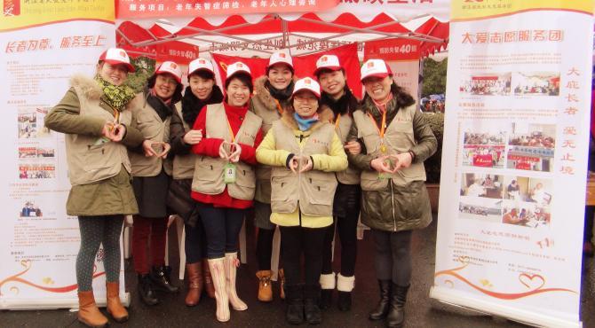 ������Ҫ��ʲô��2013��3��27�գ��㽭ʡ�������������ģ�5A�������֯�������㽭ʡ�������˿ڸ�������Ṳͬ���������&ldquo;��ʧ�ǻ���&rdquo;�����ǹ����׸�ר������ʧ�����˹ذ��Ĺ�����𡣻���ּ�����������Դ����ͬΪ������������������������ٽ�ʧ�����˹ذ���ҵ������չ�����ס�