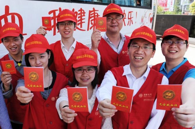 ����ϵ���ǡ�  ���ǵ����䣺ixianxue@qq.com  ���ǵ�QQ/΢��/�ֻ�:13325688858  ���������ϸ�˽����ǵ��Ŷӣ�Ը����밮����Ѫ���˴��ͥ��Ҳ����ͨ�����Ϸ�ʽ��������ϵ��