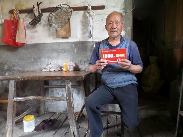 ������Ҫ��ʲô��&ldquo;��ϵũ����������&rdquo;���������ڸ�����������������״�����ǽ�Ϊ���Ƿ���ο�ʽ𣬻�������ѹ�����ṩһ����ҽ��Ԯ�����������ǵĽ���״�����������꿵���������ģ�������ǵ�������������֯־Ը�߶������ŷ��񣬰������ǽ�������е�ʵ�����ѡ�