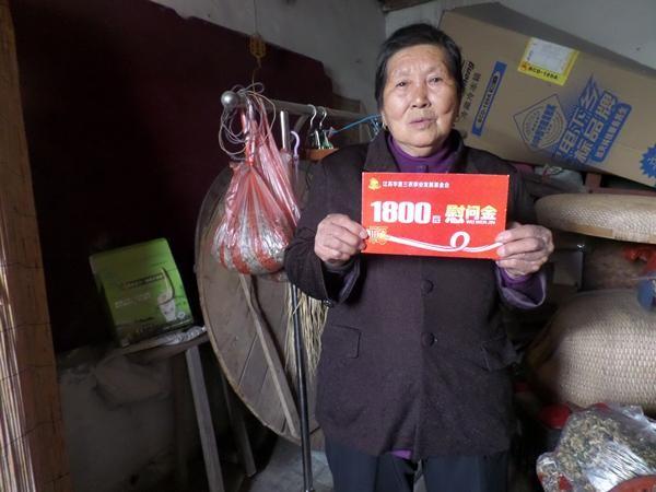 �������ƿʹ����������ǽ���ʱ��������ӭ���ල��