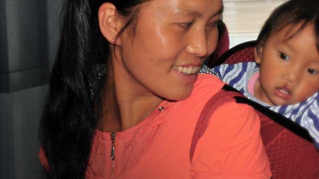 ���δ����Ѷ�ͯ