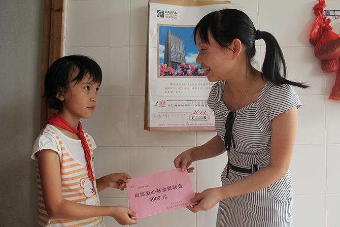 ������Ҫ��ʲô�� &ldquo;�ð�����&rdquo;  ������Ц������&ldquo;��Ц���Ļ���&rdquo;�������Ѽ����5�꣬�û�����������ȫʡ64����ͥ���ѡ������ش󼲲���Сѧ����Ϊÿ������ѧ���ṩ��5000Ԫҽ��������  ����ϣ����Ц��ĸ��ݰ��ܹ�������ȥ��ϣ����Ц���Ļ����ܹ���������ȥ������������ʹ�ĺ����Ǽ���ҽ�Ƹ�����������ʹ������������һ�ָ���ǿ����̬ȥ�����ʹ���¸ҵ�վ��������Ц���Ļ����ڴ����ļ��룡