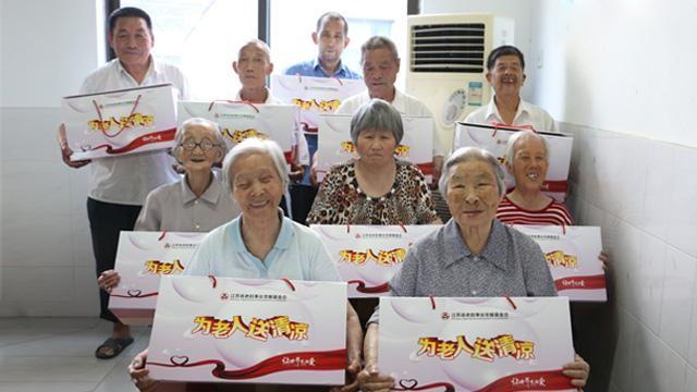 Ϊţ��������������ȥ&ldquo;������&rdquo;�� �����˽���ƽ�����ġ�