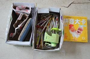 ��Ŀ�����ߣ��Ĵ��˱�10��������ѧǰ���3-6���ͯ