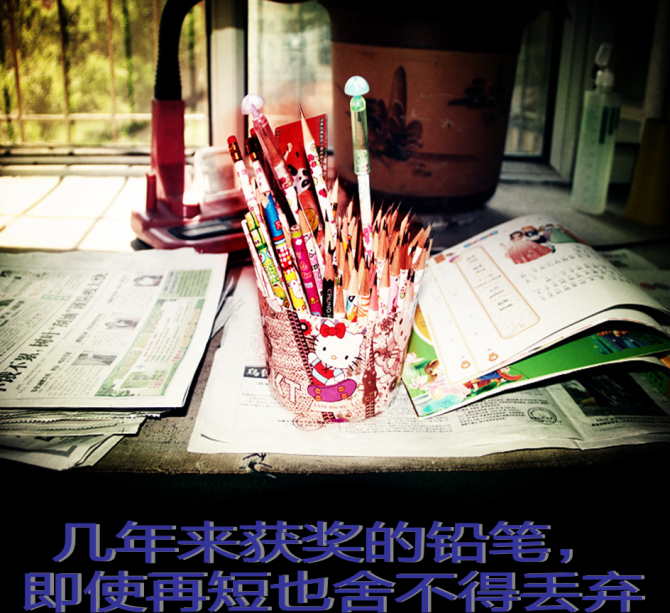 ���İ��Ľ���Ϊ���Ӵ���������Ʒ:  ���۸�����ͯ�ɳ�����������  ��18ɫˮ�ʱ�*1�ݣ����ۣ�15Ԫ  �ڱʺ�*1�������ۣ�15Ԫ  �۳��⿼����ǩ�ֱ� ��6֧��*1�У����ۣ�15Ԫ  ��Ǧ�ʼ��ļ���*1�ݣ����ۣ�10Ԫ  �����ף��к�10�������10����*1�ݣ����ۣ�22Ԫ  ����Ƥ��*1�У����ۣ�18Ԫ  �߿ɼ���ʽ����*1�������ۣ�18Ԫ  ���й�����*1�������ۣ�12Ԫ  ���ƣ�125Ԫ�����ƿ���ʹ��  �ٶ�ͯ�ɳ�������=125Ԫ*1000��=125000Ԫ �� ��ִ�о���=125000*10%=12500Ԫ����������ӡ�ơ����ư��۸�������ͯ�ɳ����½������п���������á��幤��ͨ�ɱ��ȵȣ���  ļ����=125000Ԫ����ͯ�ɳ������ã�+12500Ԫ��ִ�о��ѣ�=137500Ԫ��