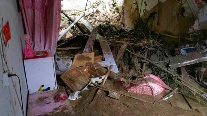 ��ƺ�ش������к�ˮ���������