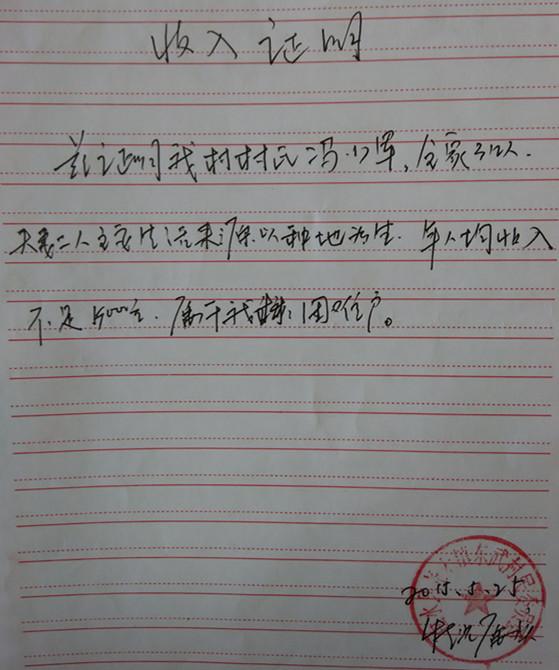 ����֤��