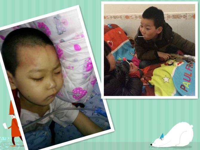 �����ϵ���ʹ