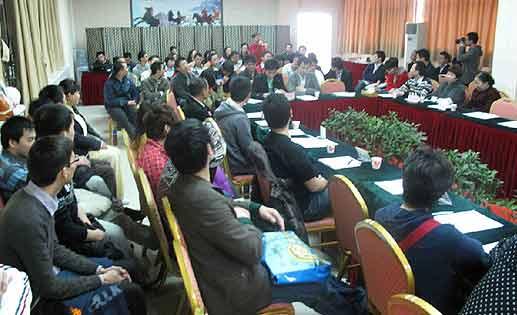 2009���׽�ȫ��ͬ־���ѿ�̸�ᣨ���ݣ�