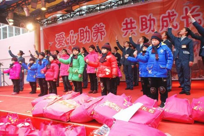 ��λ�ȡ����Ʊ�ݣ���Ȱ�������Ὣ��Ϊ����100Ԫ�����ϵ����ѿ��߾���Ʊ�ݣ��뷢�;�����ͼ������������Ŀ�����ͽ��׵��ţ�����Ʊ̧ͷ���ռ���ַ���ʱ���Ϣ�����䣺invoice@lianquan.org��������������ѯ��021-60146234