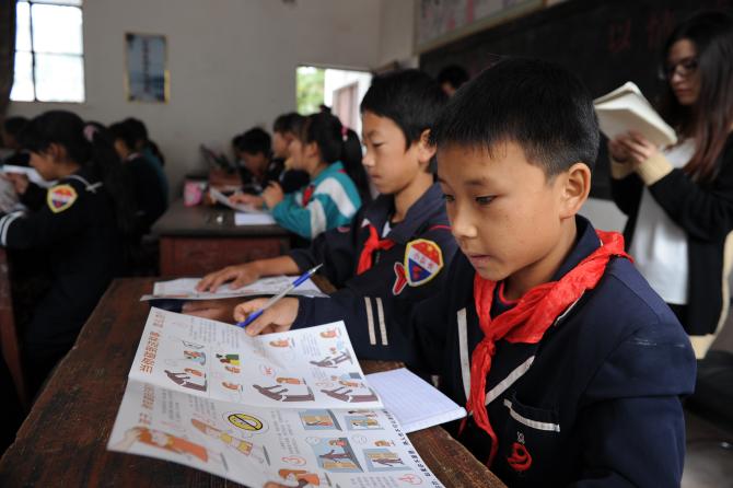 &ldquo;Ůͯ����&rdquo;��һ�������ϴ��������˫��������ѧУ