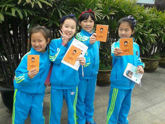 Ůͯ�����߽��������� ѧ��&ldquo;�����Լ�������&rdquo;Ϊ�Լ�����