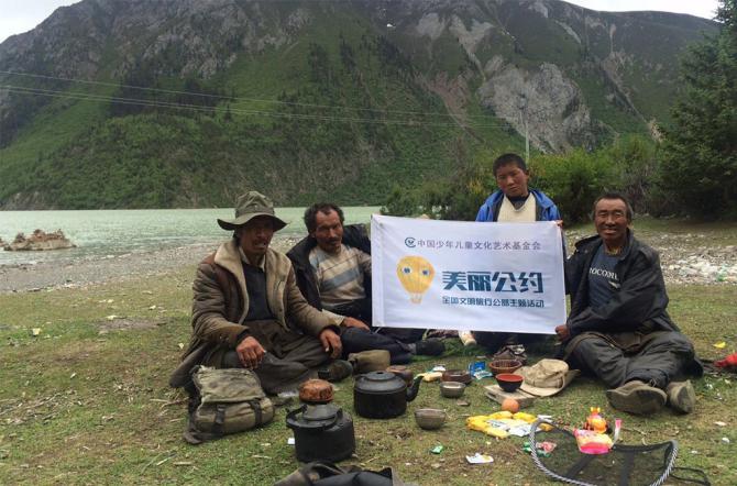 ��;�����֪&ldquo;��������Լ��������·&rdquo;�ƻ����׷׻�������֧��