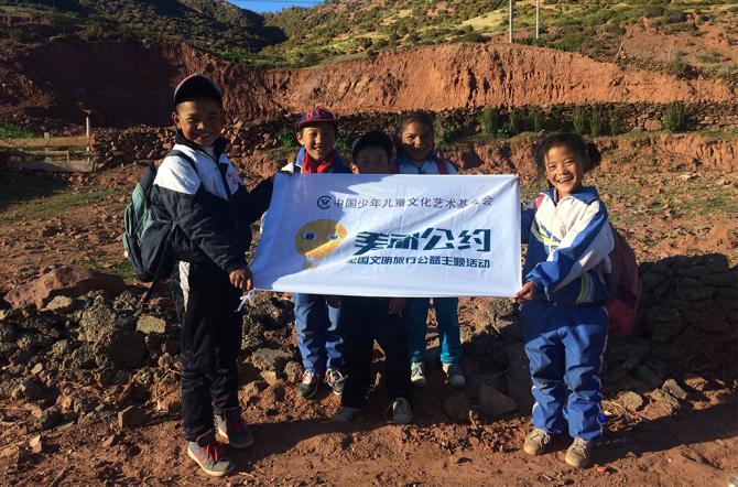 â���ص�Сѧ���Ѿ��μӵ�������������