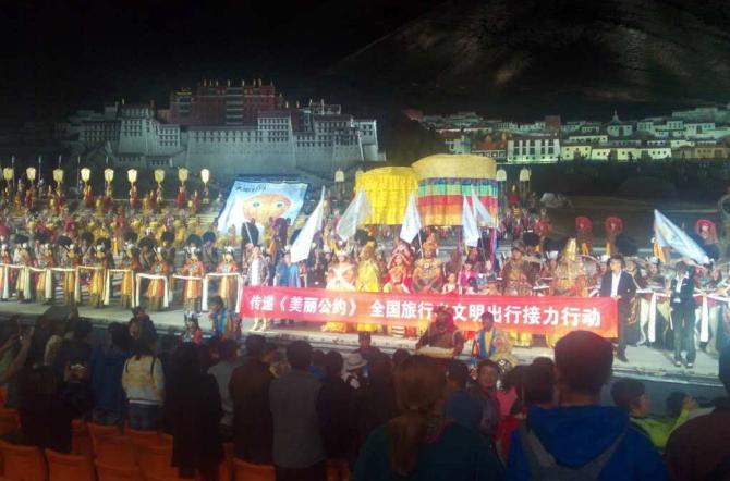 �������λ������ο͹�ͬΪ���ݡ�������Լ����������·����