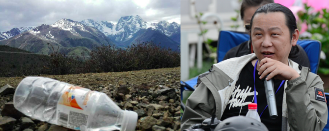 ��¼Ƭ���������ܷ�̸ʮ����ػ����仯