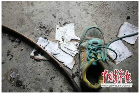 2015 �� 6 �¹��ݱϽ��������ض�ͯ�ڼҺ�ũҩ��ɱ