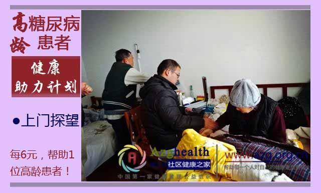 ��ôһ���Ǯ���������Լ���֧����������Ϊ������ҪΪ���򲡸��𣬻���ҪΪ�������Բ������㡣