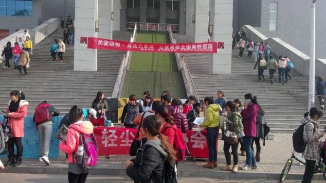 ���ǻ��������ܾ�������ݵ�����Ʒ�����Ʒ�ͼ���Ʒ��֧�ָ������ڵ���ѧУ��������չ�������Ϊ�㷺�Ľ����������ÿ�λǰ�󶼻Ὺչ��������ȷ�������Ч�ԡ�