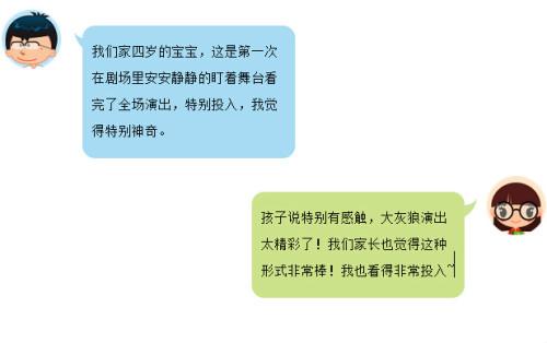 �������ݳ���ÿһ�����������мҳ��Է������ҵ����ǣ�������ⲿ���������