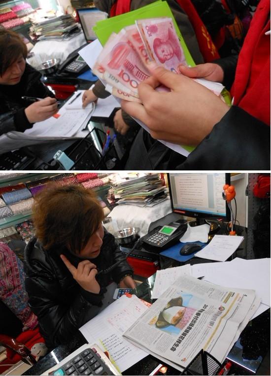 这是一位好心的义乌老板娘,不但自己捐了1000元,还打电话给朋友让他们也帮助姚玉梅